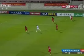 世预赛-武磊造点+破门吴兴涵建功 国足2-0战胜菲律宾图片