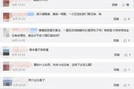 国足击败菲律宾，这胜利太关键了图片