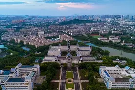 绍兴文理学院：2021年新增3个本科专业 计划招生3655人图片