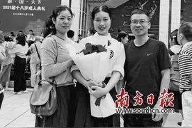 “想成为令你骄傲的父母”图片