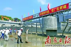 助力广东水域绿色发展图片