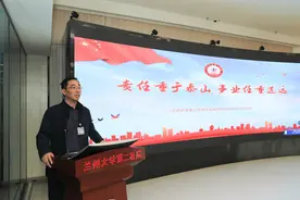 系列报道之十图片