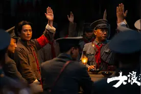 专访｜《大浪淘沙》导演嘉娜·沙哈提：历史是活的图片