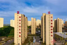 昭通易地扶贫搬迁安置区：走向新生活图片