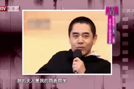陈宝国感谢妻子相伴视频封面