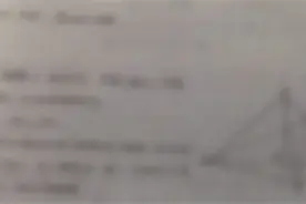 高考生用手机搜题作弊！当地教育局、小猿搜题都回应了