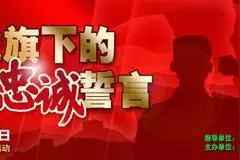 玩游戏要不要氪金？该不该追求名牌？这代年轻战士有点潮图片