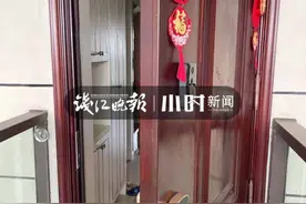 帮帮团｜杭州一小区200多户人家反映新房门有鱼腥味，厂家建议“灌香精”，住户炸锅图片