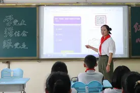 童心向党｜学党史 强信念 跟党走——劝学里小学开展“红领巾心向党”主题队课图片
