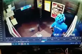 杭州湖墅南路一小区有外卖小哥在电梯里尿尿？记者最新了解：监控属实，平台建议物业报警处理图片