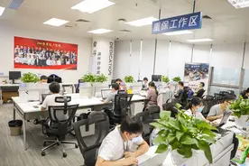 粤康码每日亮码超过1亿次，维护团队通宵达旦保驾护航图片