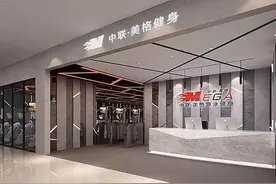 商洛一男子健身房锻炼与教练起争执，瑜伽垫被扔出……图片