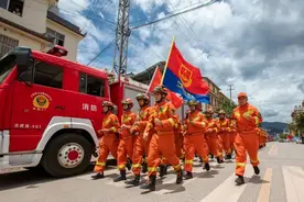 学党史 | 中国共产党一百年大事记图片