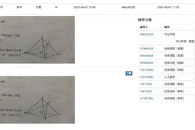 如何防止考场作弊？如何防夹带？高考监考员揭秘考场监管图片