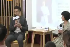 全国爱眼日 保护眼睛从小做起视频封面