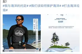 美籍旅游大V说中国人对海鲜“贪得无厌”，自己却吃遍全球图片
