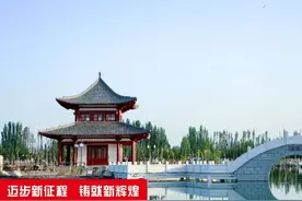 书记县长访谈 || 肖林：千年新和争创文化强县图片