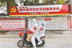 兄妹上阵
为千余村民送药图片