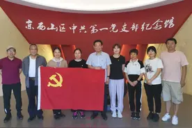 党史学习教育｜北京回龙观医院六科中西医结合科党支部联合康复科党支部组织开展红色基地实践教育活动图片