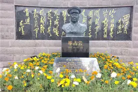 毕占云将军生平展 一月接待过万人图片