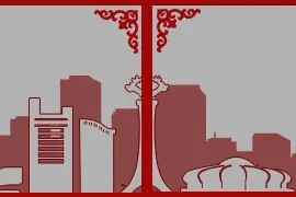 9月15日起执行！市住房公积金中心发布最新通知！图片