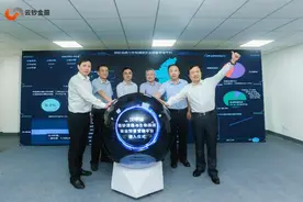 汉中市区域现金处理中心启用可实现单张现钞消毒与溯源管理图片