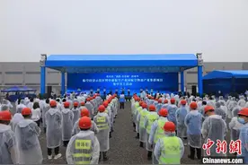 重庆渝北集中开工一批项目 加快打造千亿级航空物流集群图片