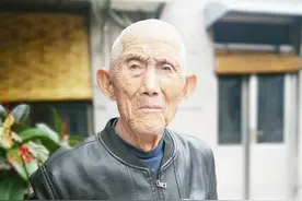 百岁老兵杨公平 曾为济南战役立下三等功图片