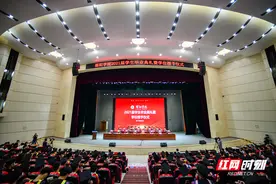 邵阳学院举行2021届学生毕业典礼暨学位授予仪式图片