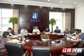 湖南建工集团开展党史学习教育第四次专题学习图片