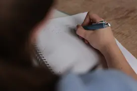 一课译词：名列前茅图片