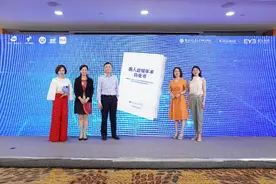 近视手术到底安不安全？52万手术患者大数据分析专家来解答图片