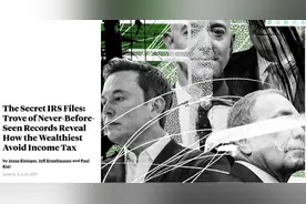 年入38亿缴税0美元 美国富豪花式避税法曝光图片