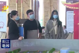 阳江市公积金贷款业务有新调整图片