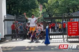 我！们！考！完！了图片