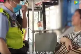上海一大妈坐公交拒戴口罩自称是美国人，结局大快人心图片
