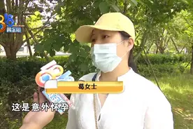 术后一周做复查，又上一次手术台图片