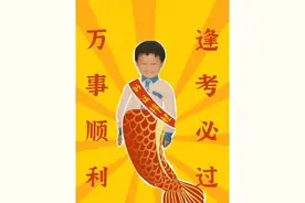 艺人高考“传说”有人躺担架有人拄着拐图片