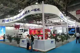 南阳二机盛装亮相北京国际石油石化装备展：网电储能智能一体化修井机引领钻修装备智能化绿色化升级图片