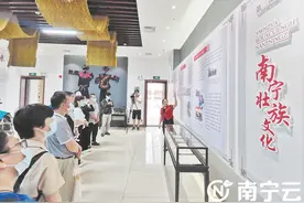 南宁市开展“国际档案日”宣传活动 用活红色档案资源讲好党的百年故事图片