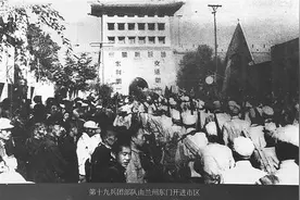 兰州战役 解放西北的关键一战图片