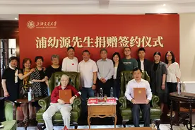 97岁孤老捐50万给上海交大，友人：生活里他是个精明老头图片