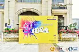 重磅！串联7大片区！成都北三环创意文旅带来啦（大图剧透）图片