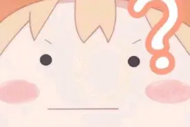 心理学：用叠字称呼更易让人有好感图片