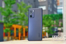 OPPO Reno6 Pro体验：你距离裸妆大师只有7.6mm的距离图片