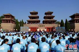 中外学界函谷关“云话”老子文化国际交流图片