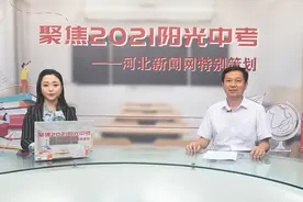 石家庄二中润德学校：与二中教育集团各校区师资共享图片