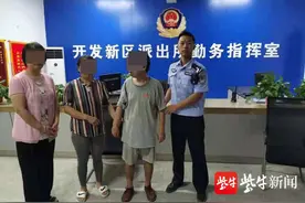 儿子，我们回家，妈妈给你做好吃的图片