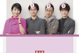 松隆子最新日剧中，与她合作过最多次的竟是他丨夜问图片