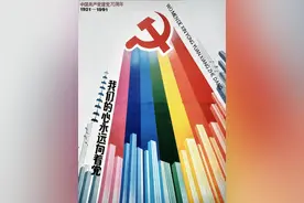 张安朴：十年复十年，初心永不变 ▸画说人生◂图片